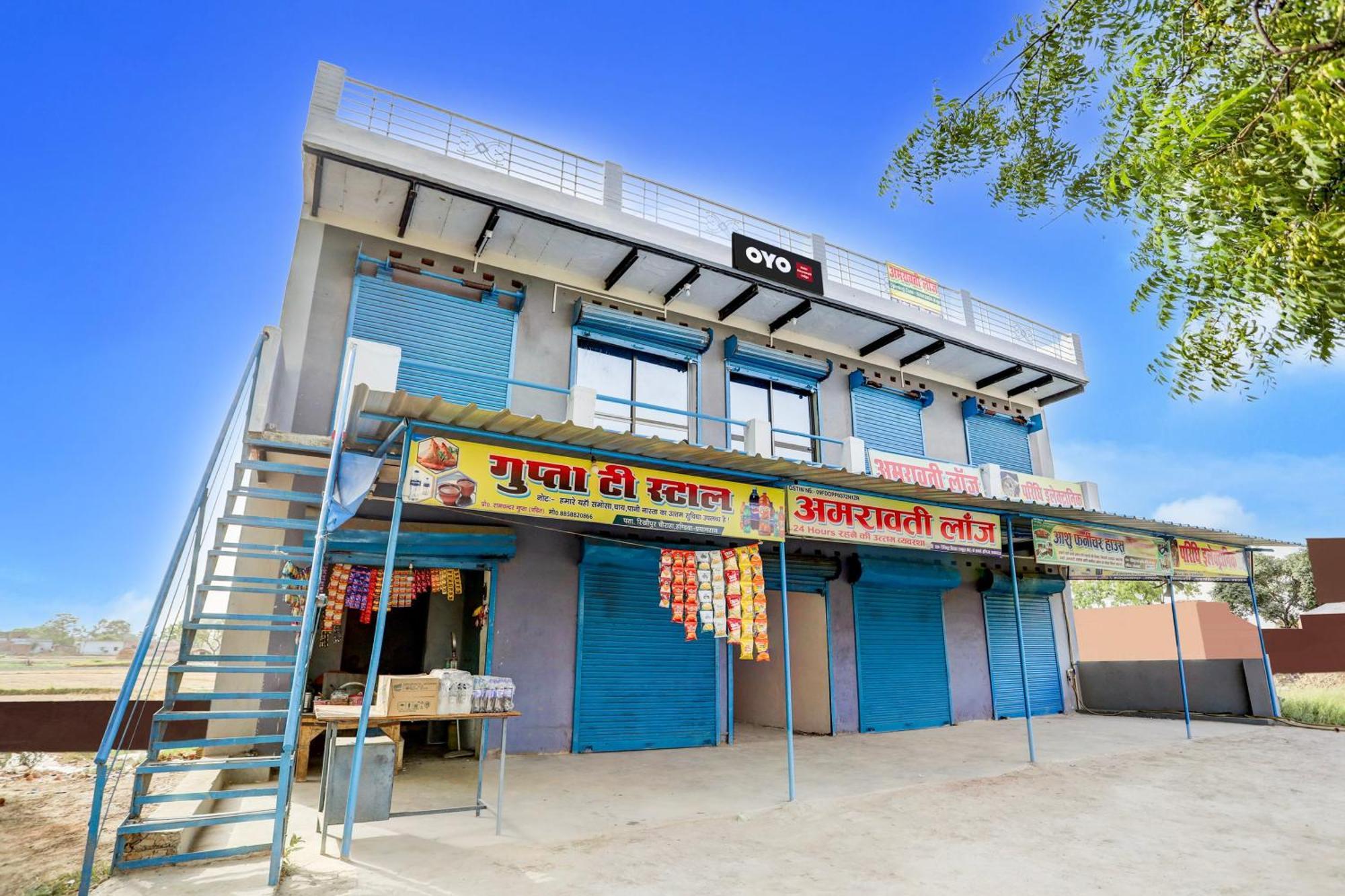 Hotel O V.K. Hotel Prayagraj Exterior foto